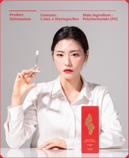 GEMVOUS 제품 이미지